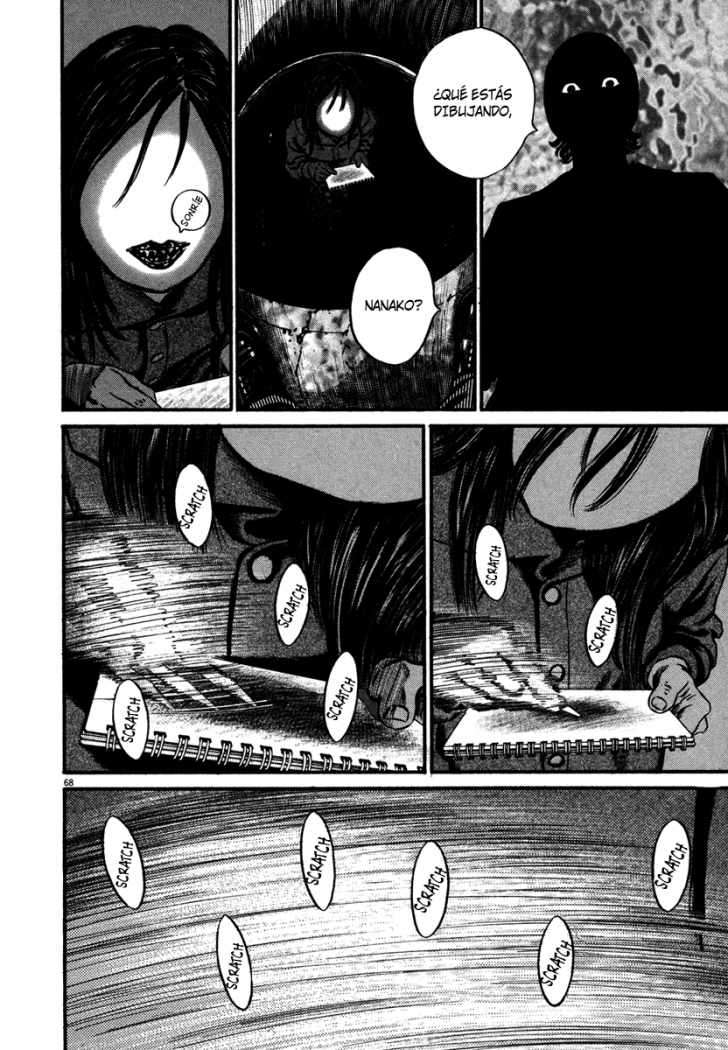 Read Homunculus (es) Manga Online