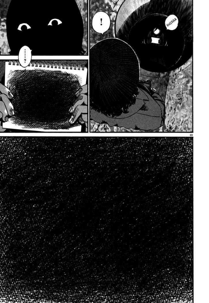 Read Homunculus (es) Manga Online