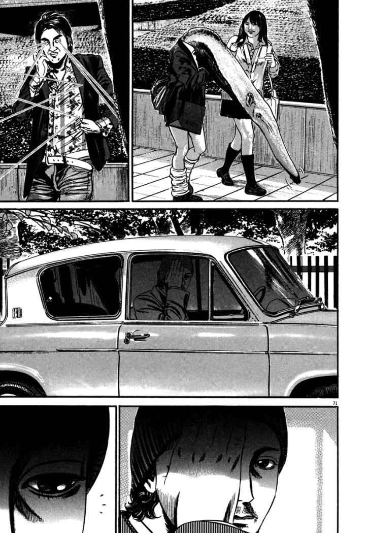 Read Homunculus (es) Manga Online