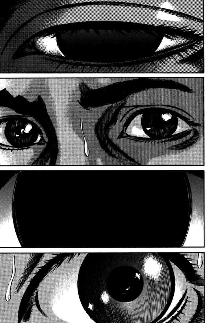 Read Homunculus (es) Manga Online