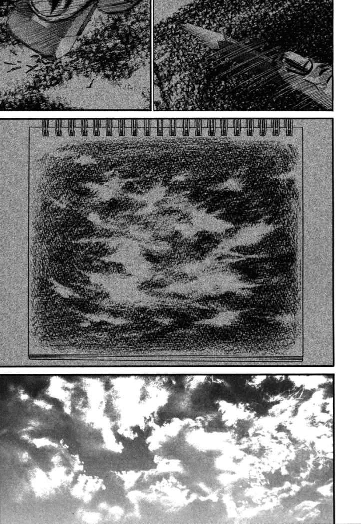 Read Homunculus (es) Manga Online