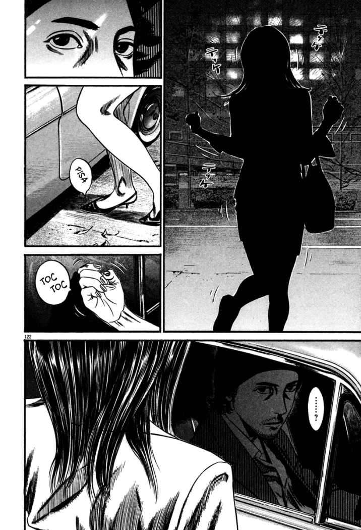 Read Homunculus (es) Manga Online