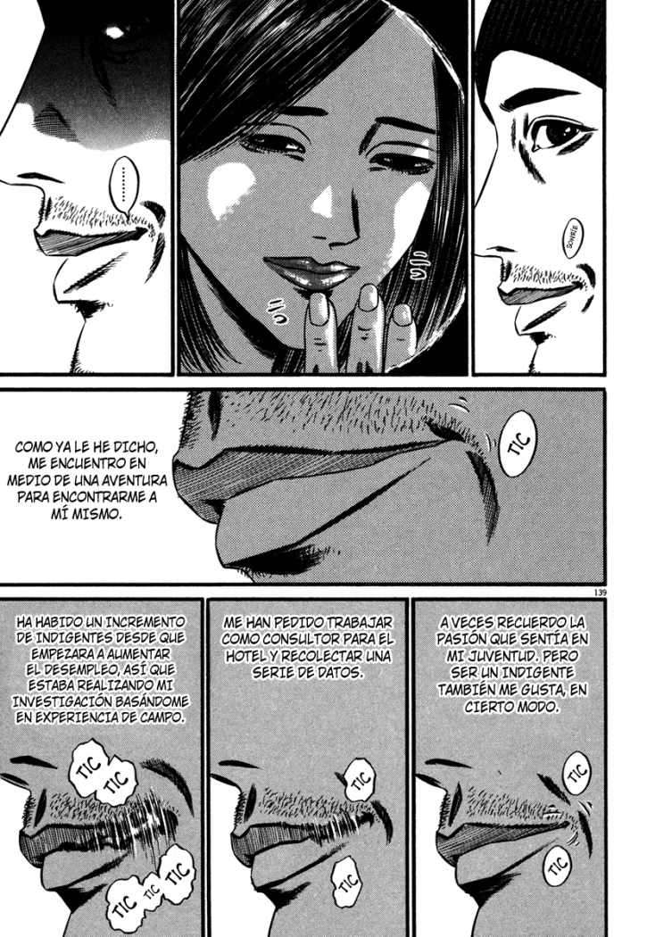 Read Homunculus (es) Manga Online