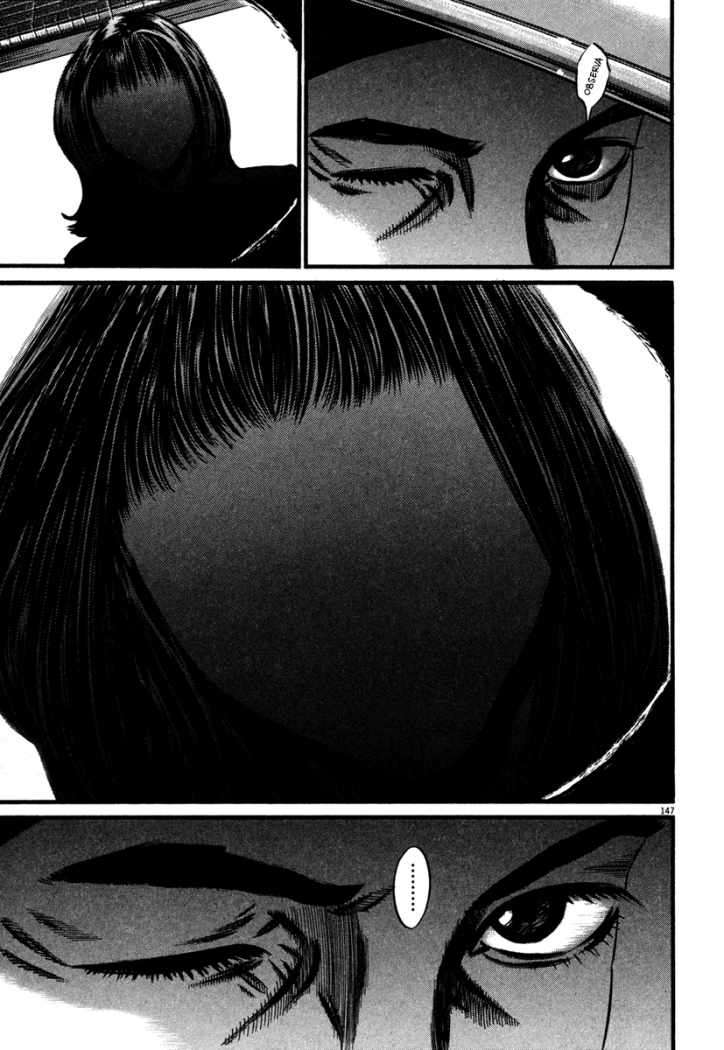 Read Homunculus (es) Manga Online