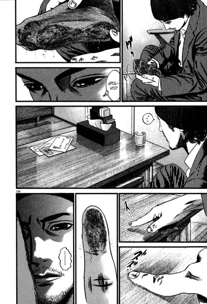 Read Homunculus (es) Manga Online