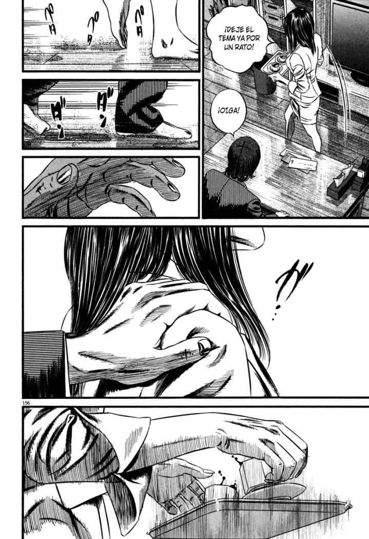 Read Homunculus (es) Manga Online