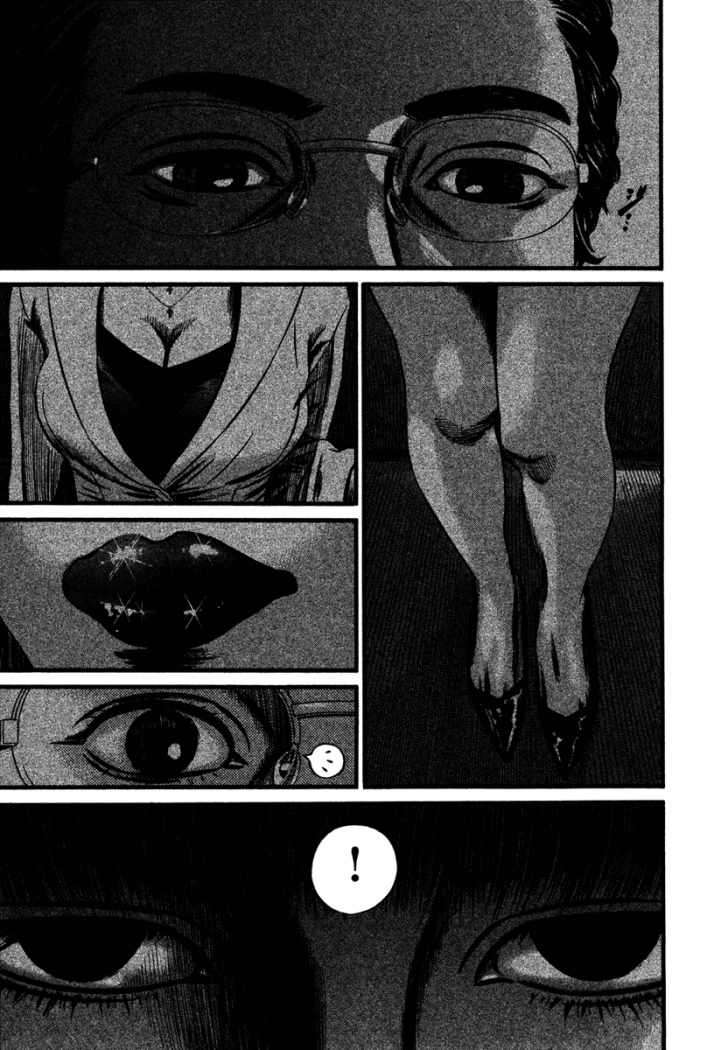 Read Homunculus (es) Manga Online