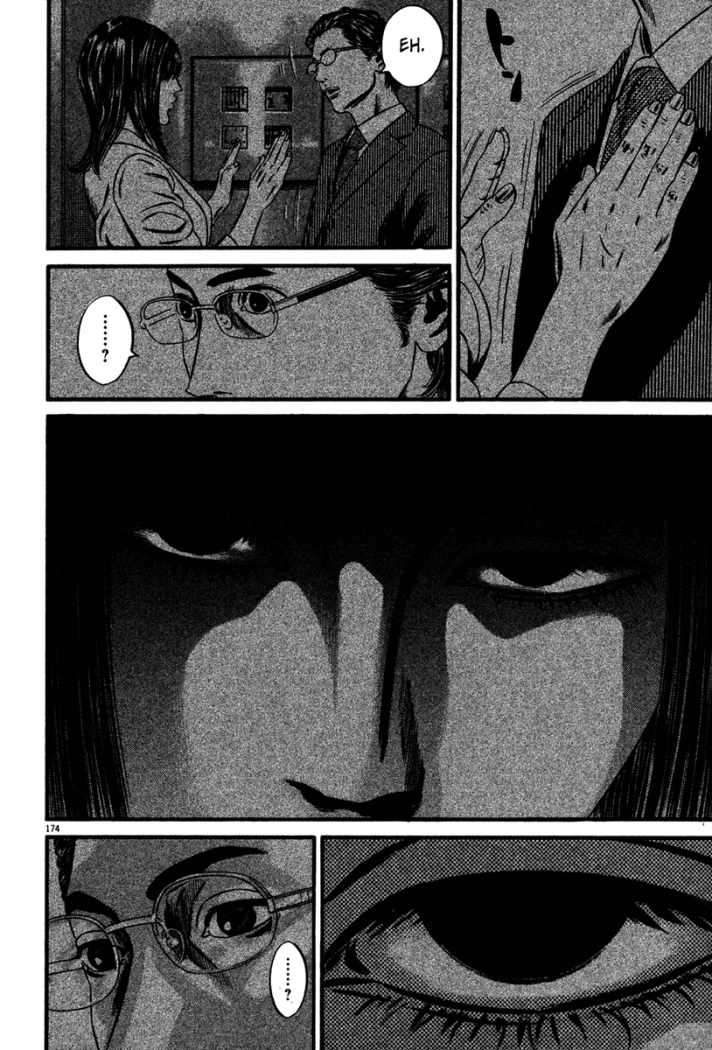 Read Homunculus (es) Manga Online