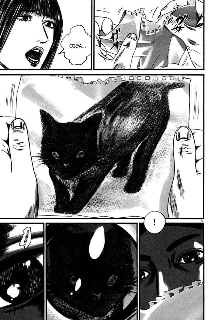 Read Homunculus (es) Manga Online