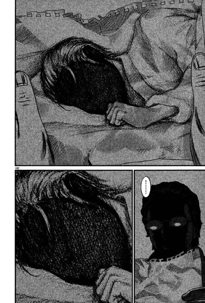 Read Homunculus (es) Manga Online