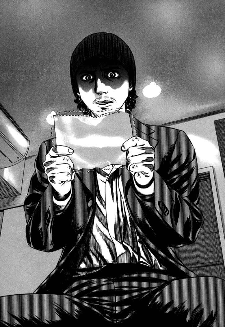 Read Homunculus (es) Manga Online