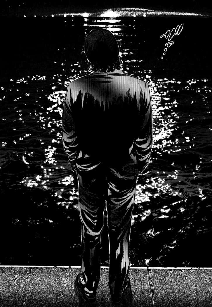 Read Homunculus (es) Manga Online