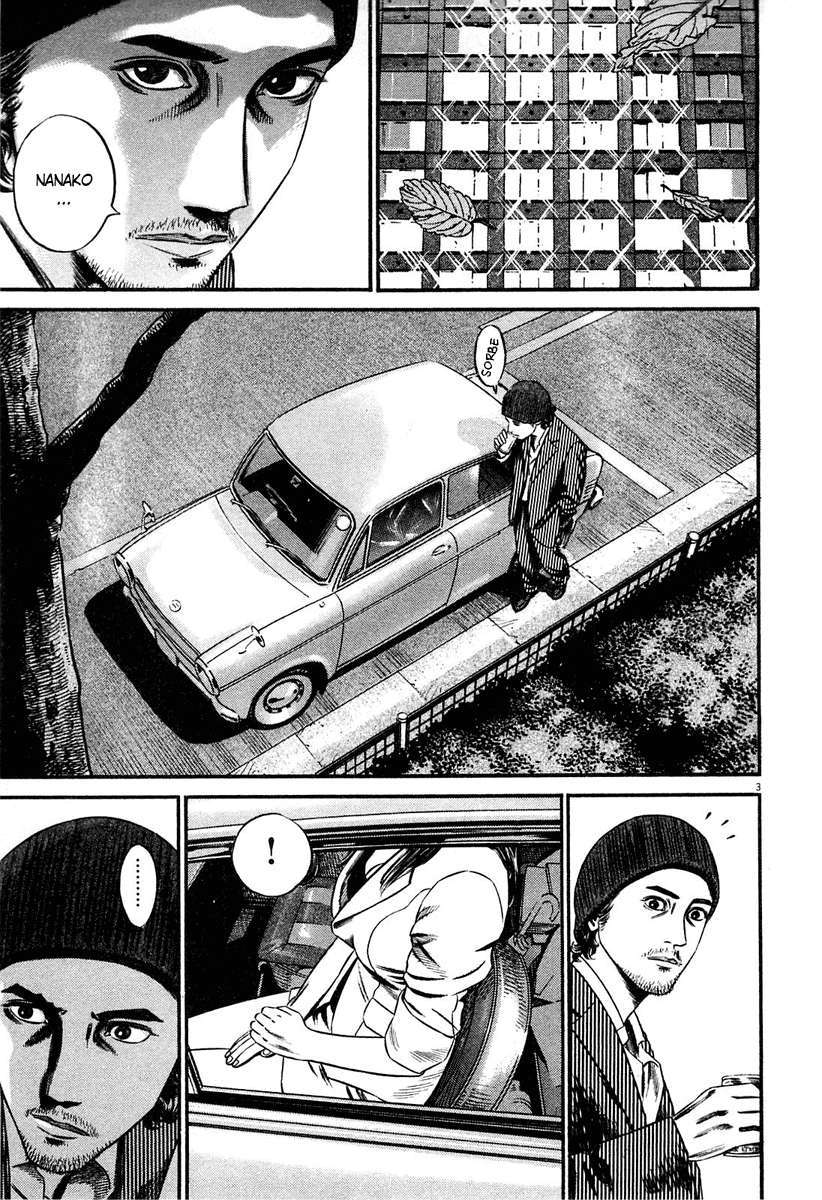 Read Homunculus (es) Manga Online