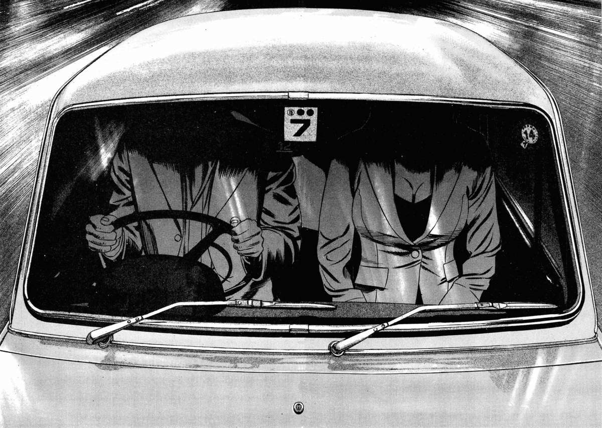 Read Homunculus (es) Manga Online