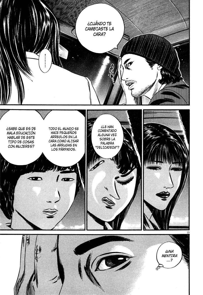 Read Homunculus (es) Manga Online