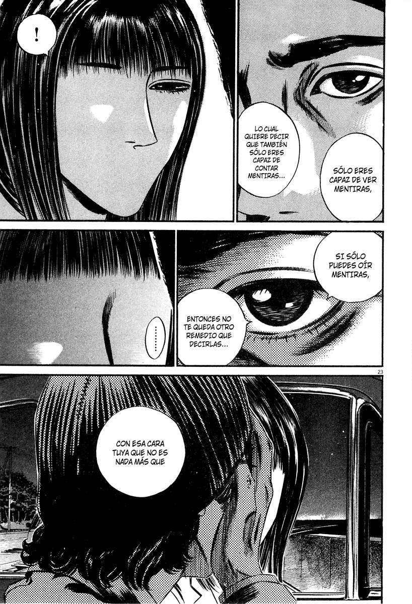 Read Homunculus (es) Manga Online