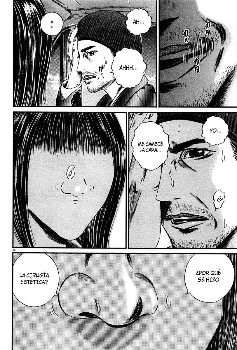 Read Homunculus (es) Manga Online