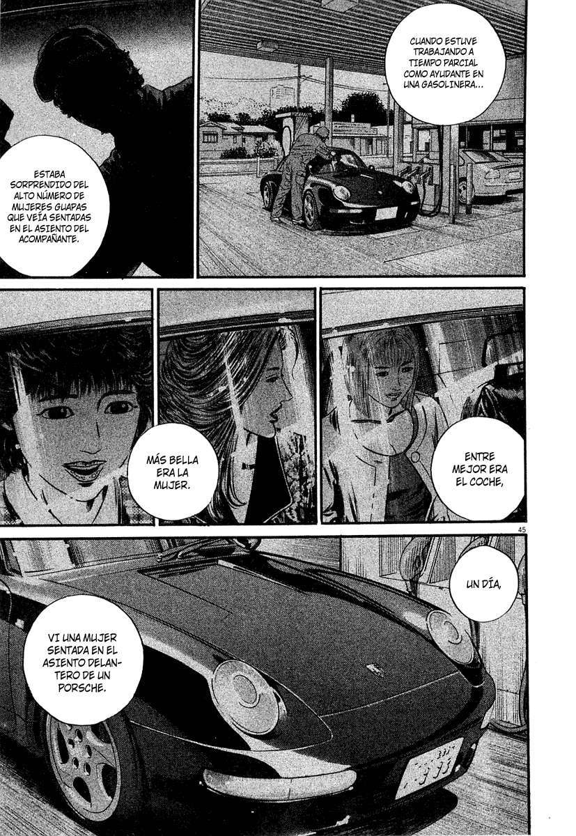 Read Homunculus (es) Manga Online