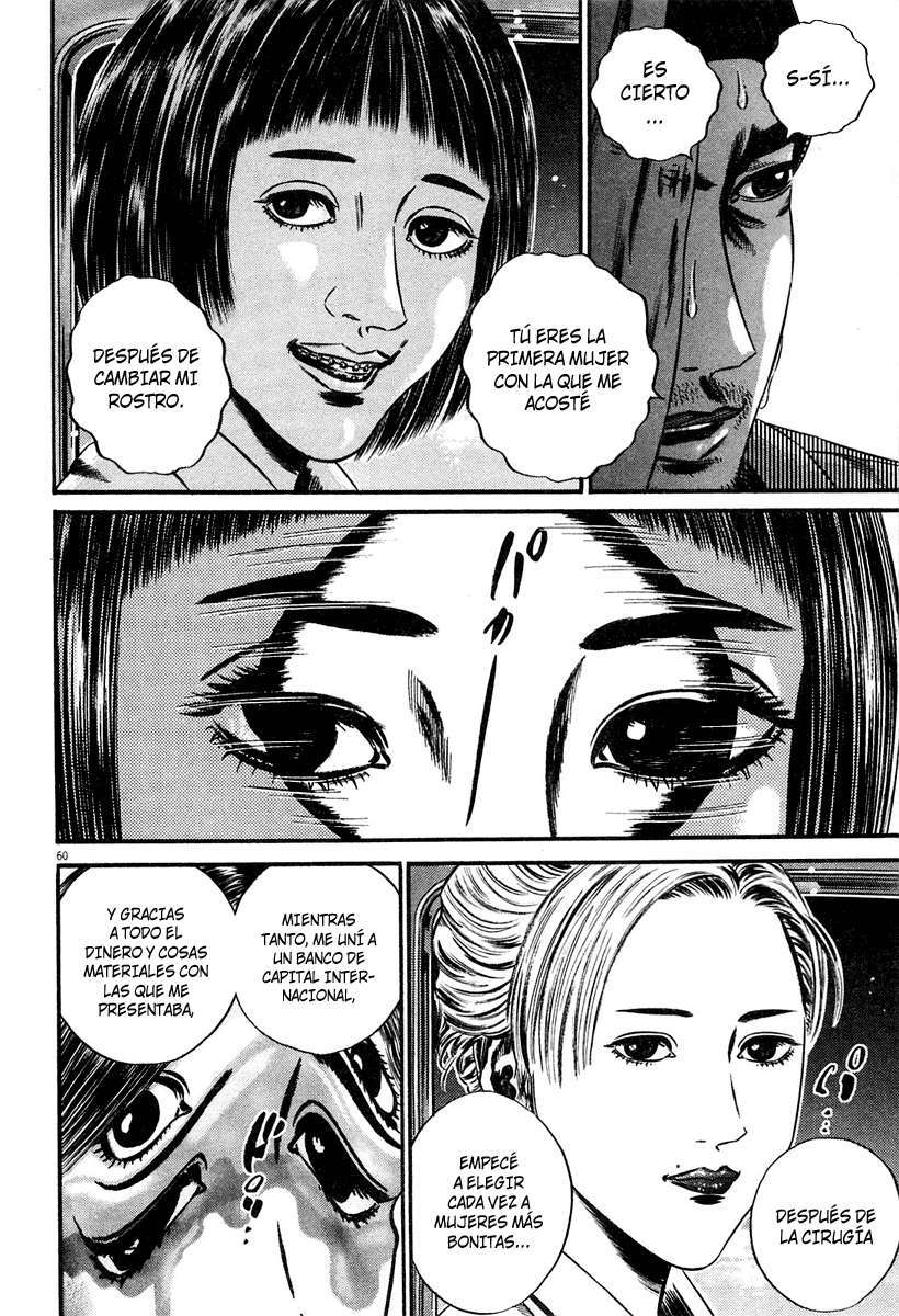 Read Homunculus (es) Manga Online