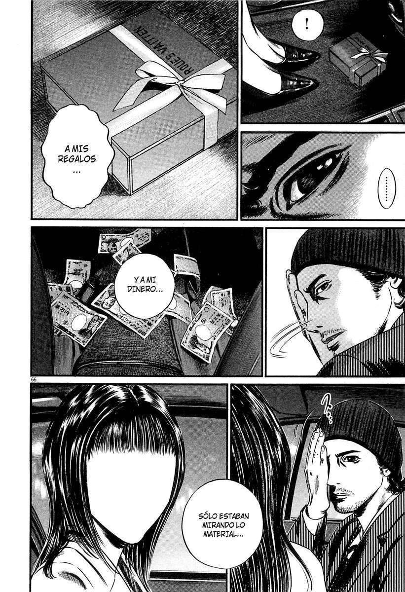 Read Homunculus (es) Manga Online