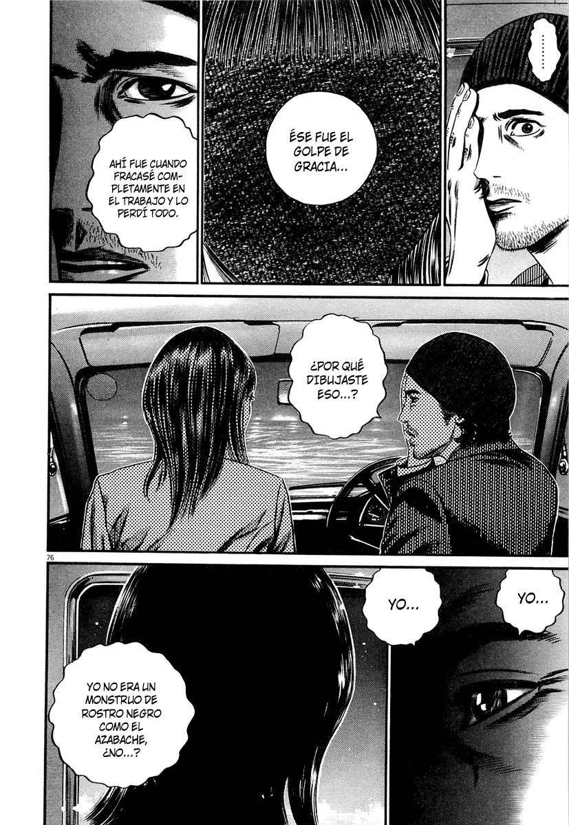 Read Homunculus (es) Manga Online