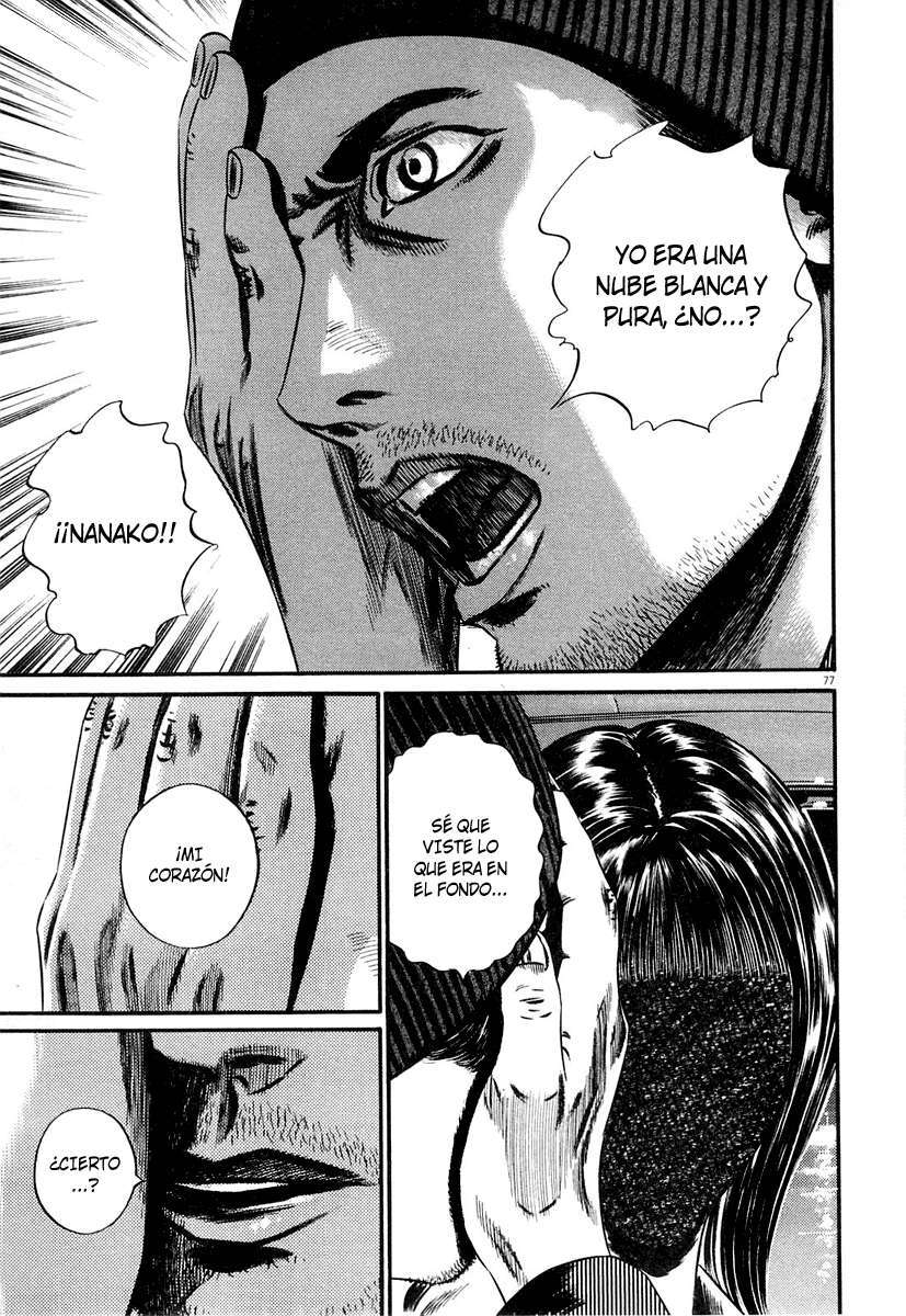 Read Homunculus (es) Manga Online