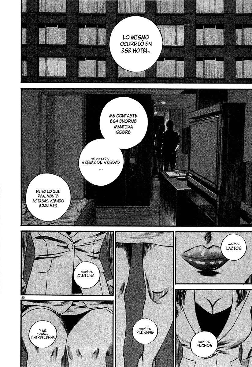 Read Homunculus (es) Manga Online