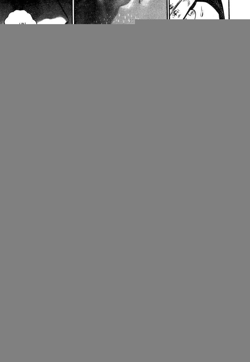 Read Homunculus (es) Manga Online