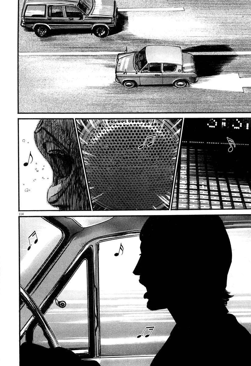 Read Homunculus (es) Manga Online