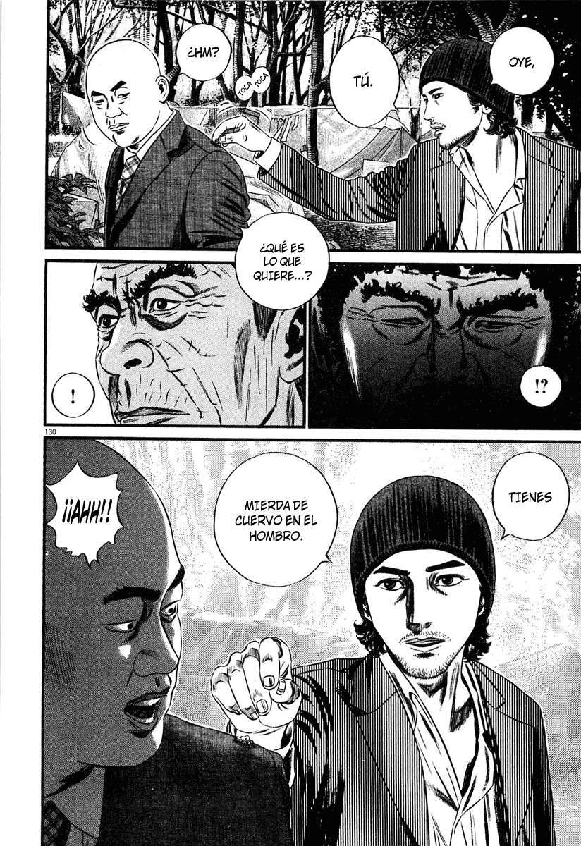 Read Homunculus (es) Manga Online