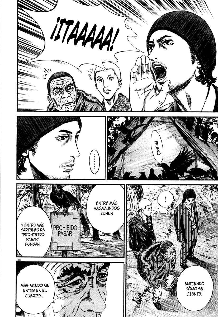 Read Homunculus (es) Manga Online