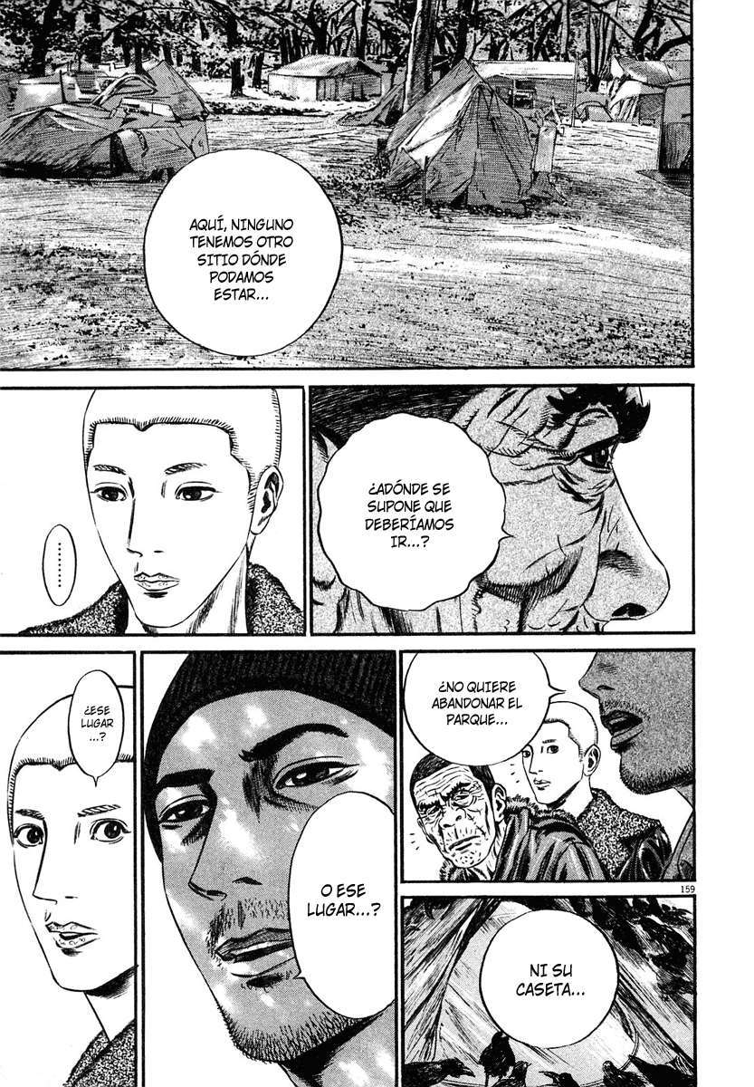 Read Homunculus (es) Manga Online