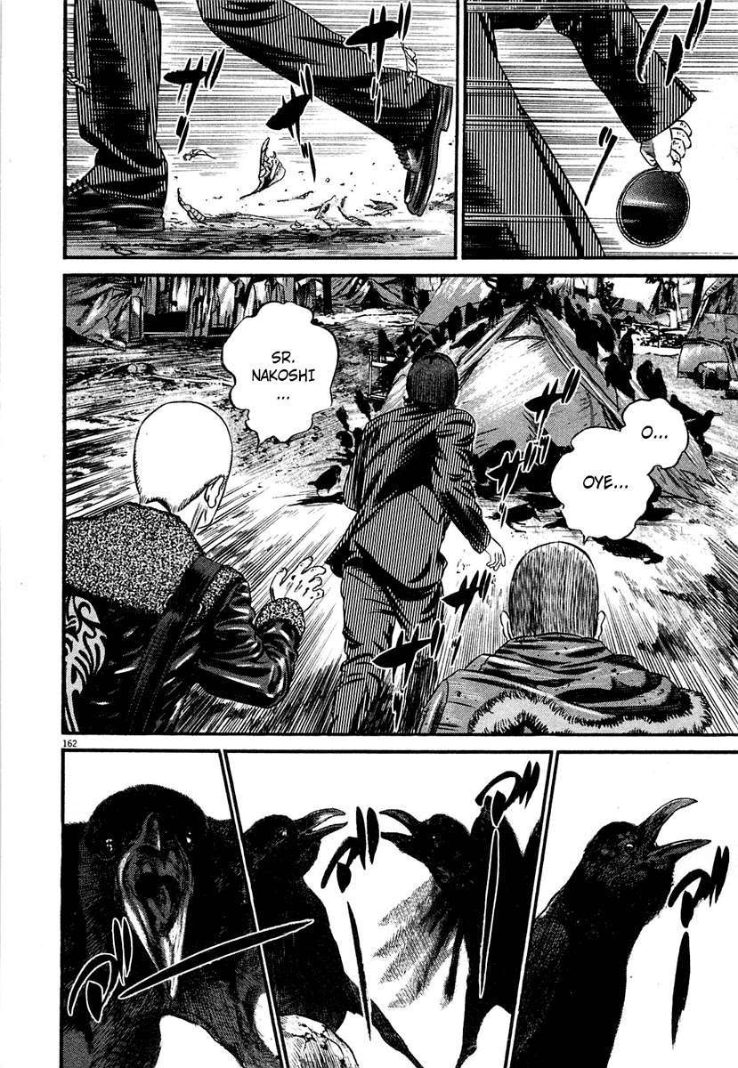 Read Homunculus (es) Manga Online