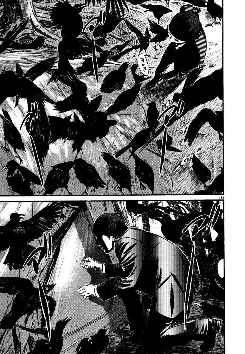 Read Homunculus (es) Manga Online