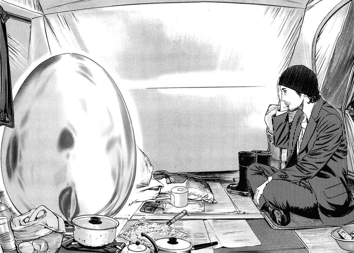 Read Homunculus (es) Manga Online