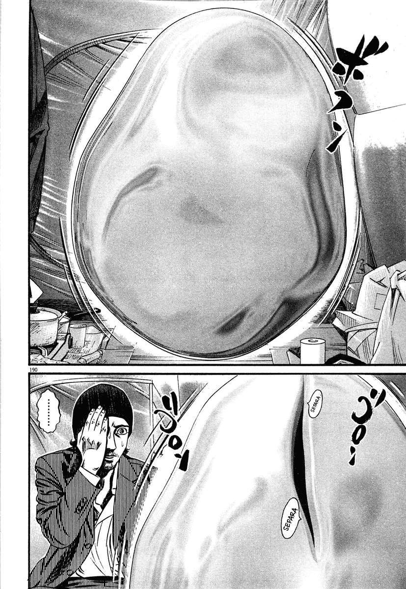 Read Homunculus (es) Manga Online