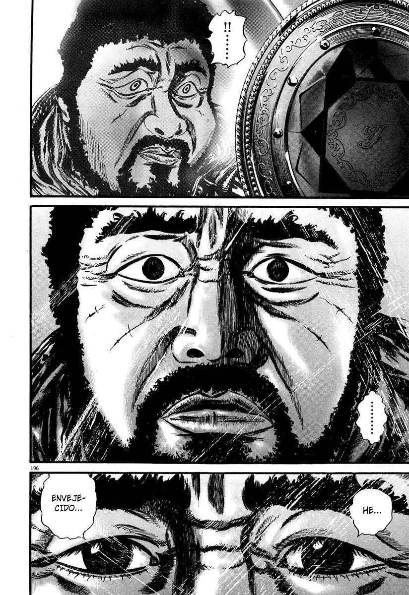 Read Homunculus (es) Manga Online