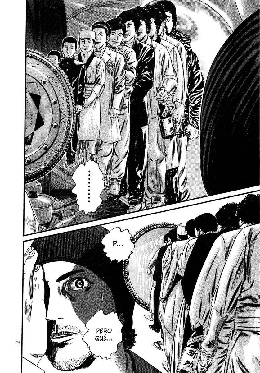 Read Homunculus (es) Manga Online