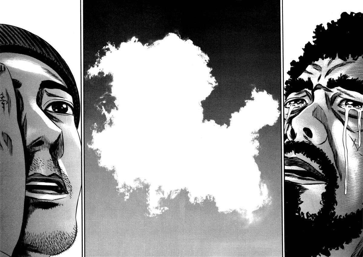 Read Homunculus (es) Manga Online