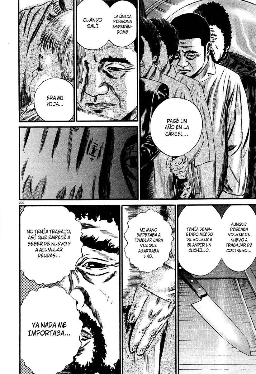 Read Homunculus (es) Manga Online