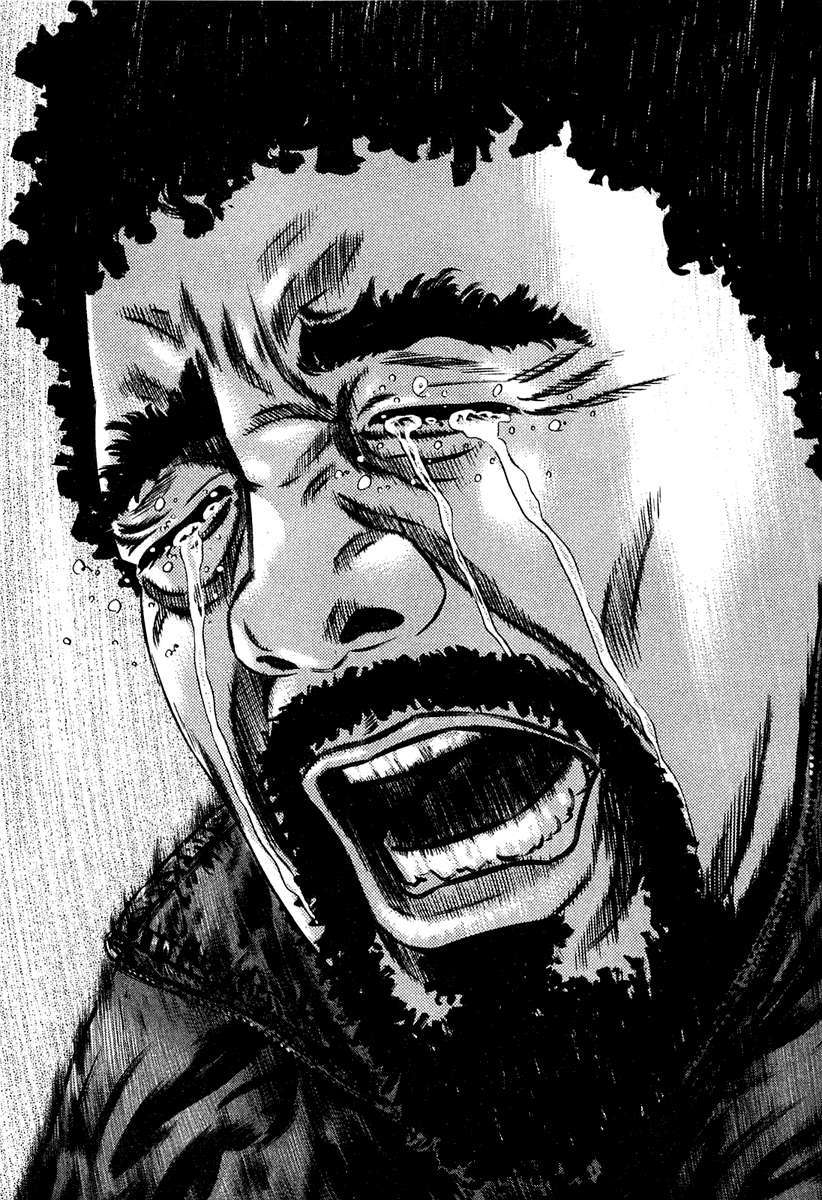 Read Homunculus (es) Manga Online