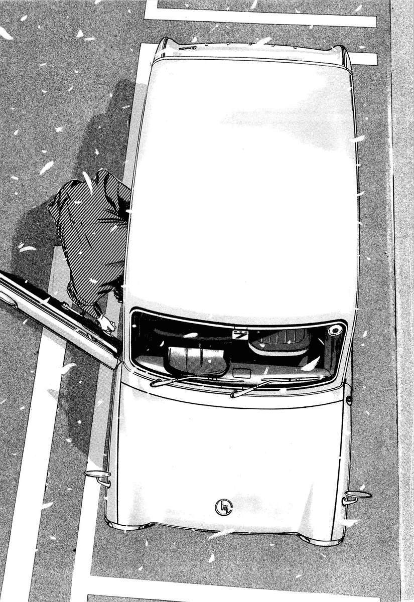 Read Homunculus (es) Manga Online