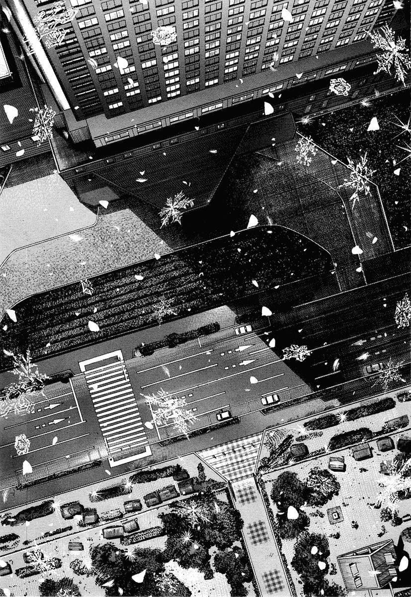 Read Homunculus (es) Manga Online