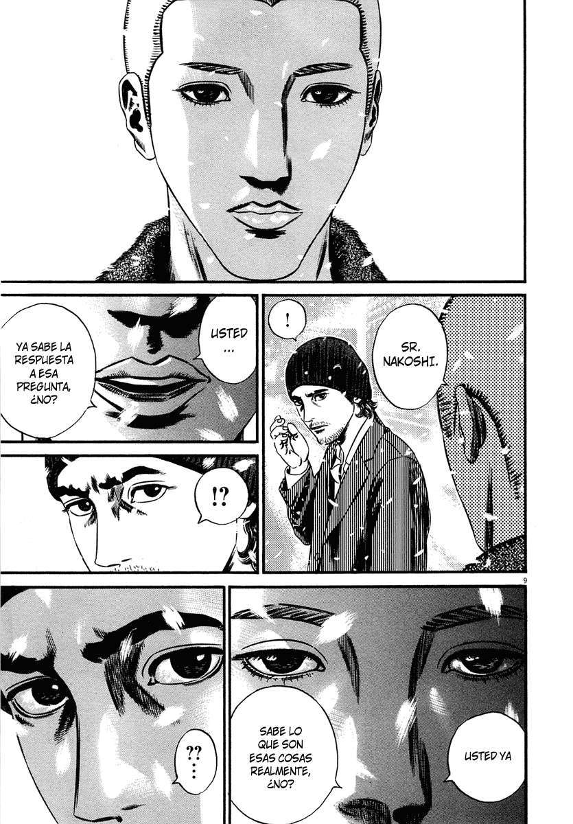 Read Homunculus (es) Manga Online