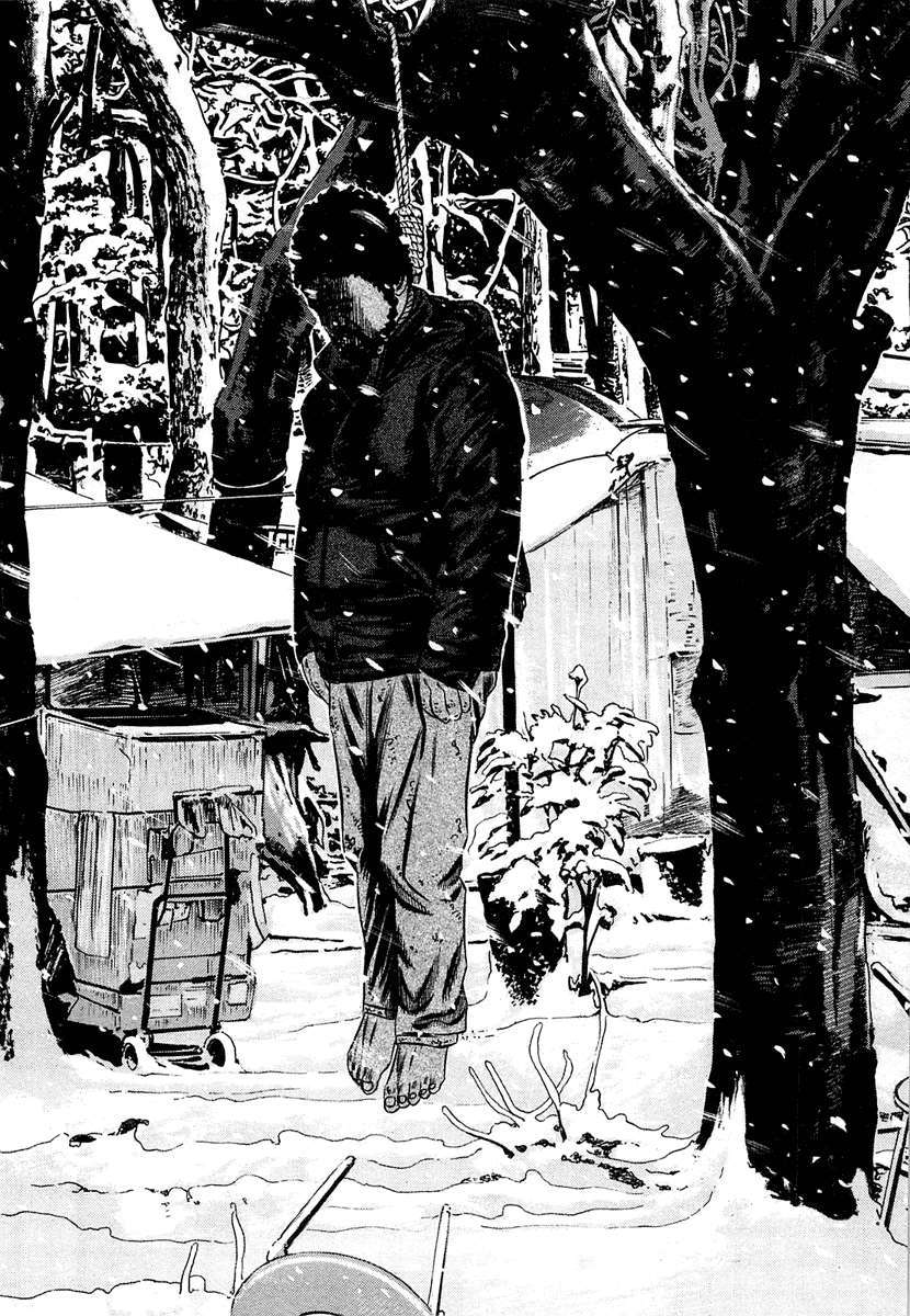 Read Homunculus (es) Manga Online