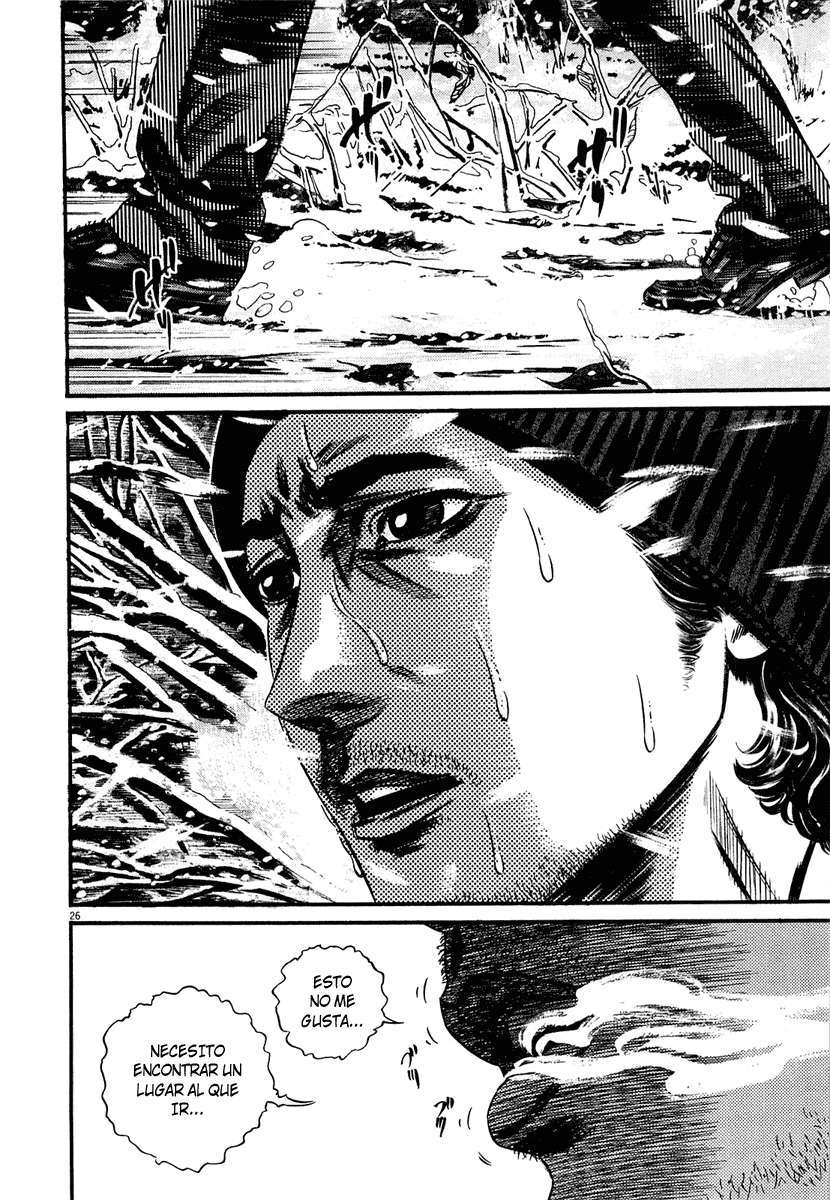 Read Homunculus (es) Manga Online