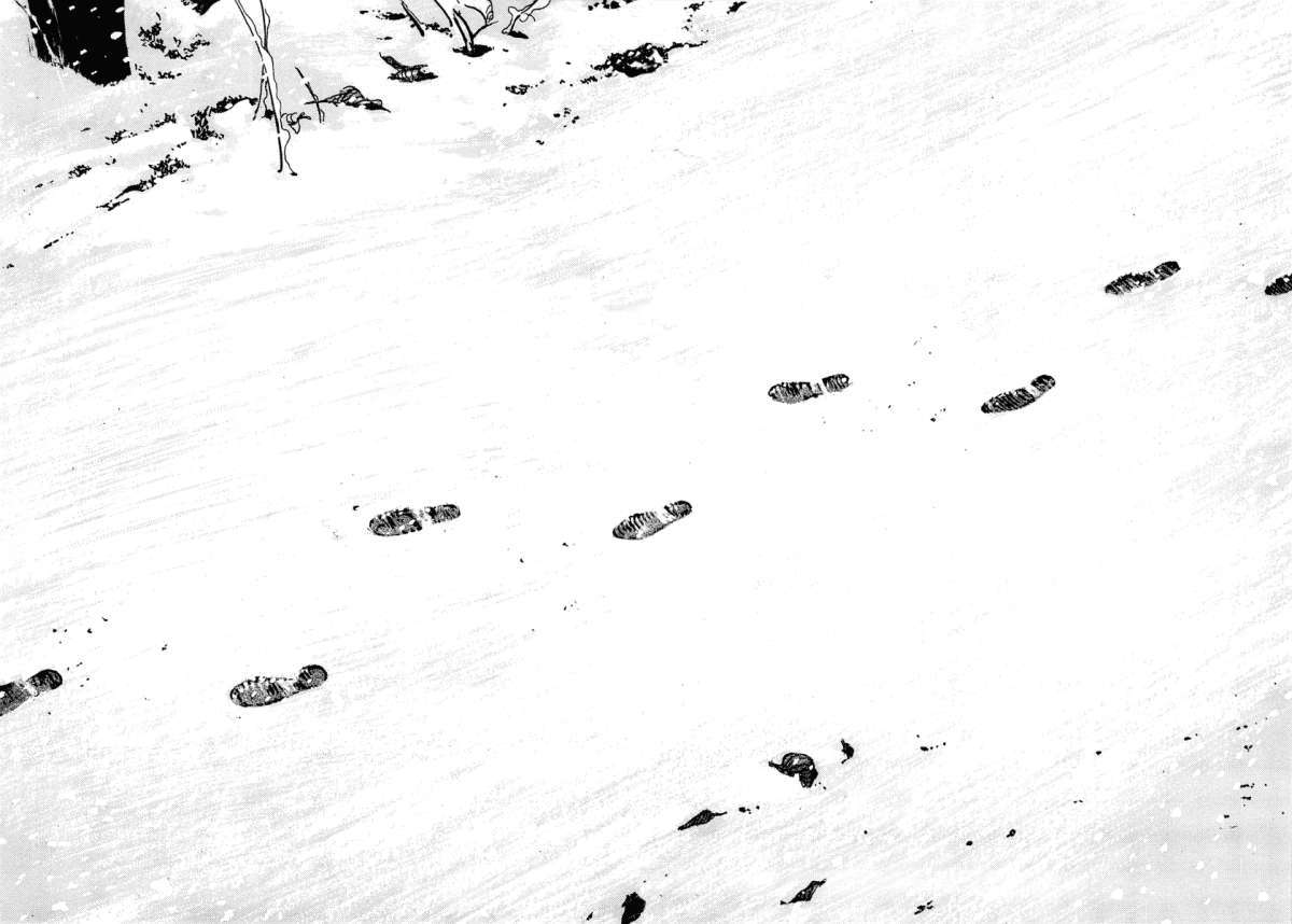 Read Homunculus (es) Manga Online