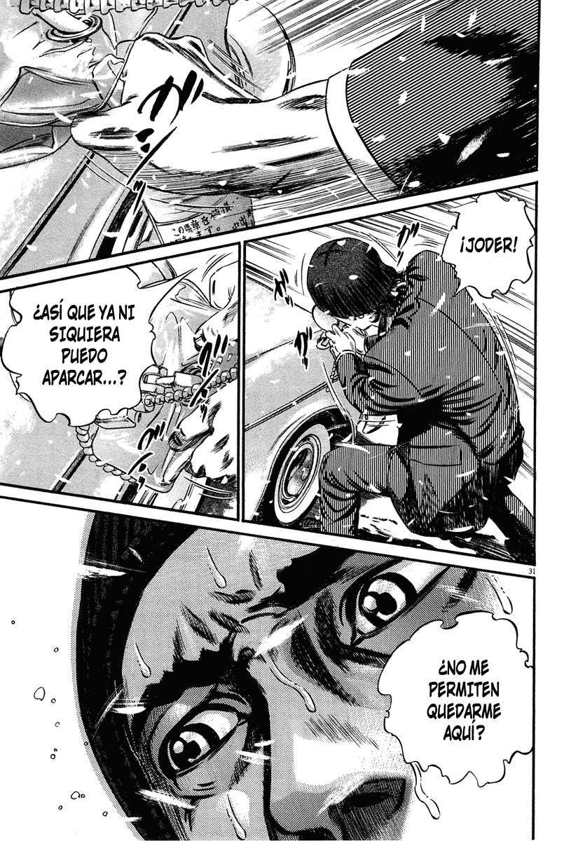 Read Homunculus (es) Manga Online