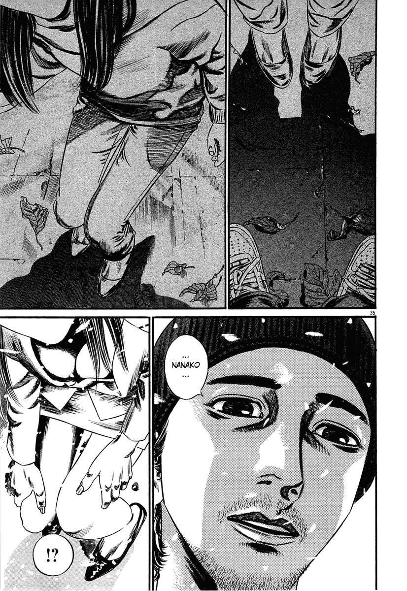 Read Homunculus (es) Manga Online