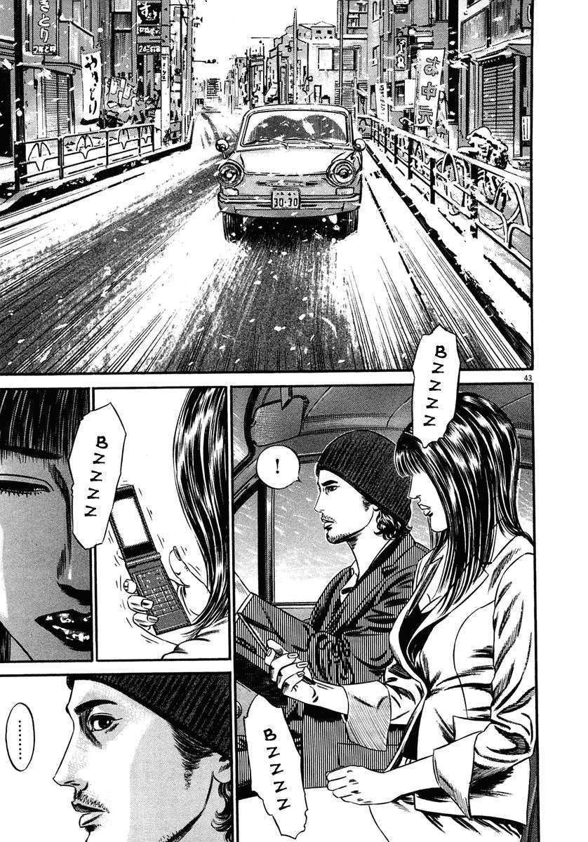 Read Homunculus (es) Manga Online